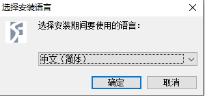 Deformv11.0安装教程的图29
